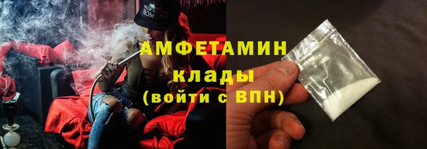 гашиш Остров