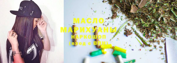 амф Осташков