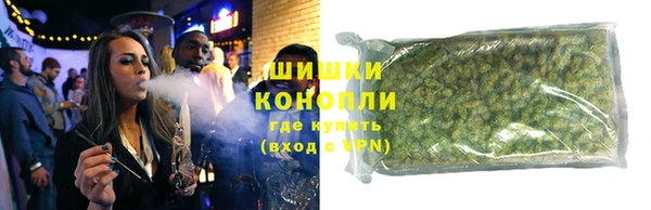 гашиш Остров