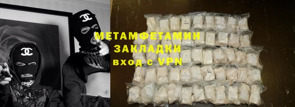 амф Осташков