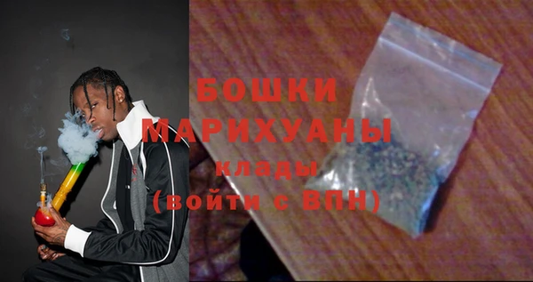 амф Осташков