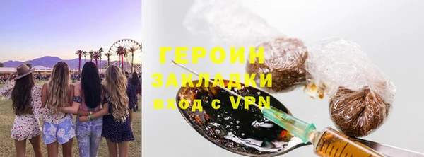 гашиш Остров