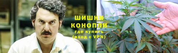 гашиш Остров