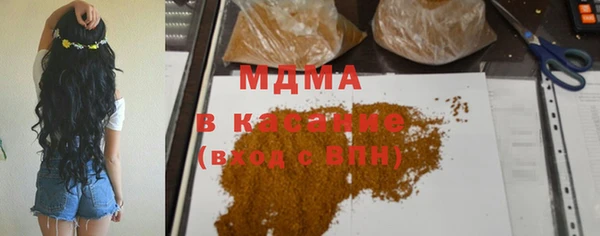 гашиш Остров