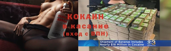 гашиш Остров