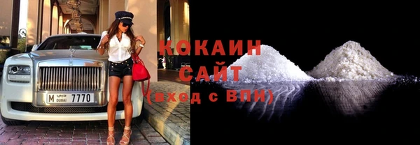 амф Осташков