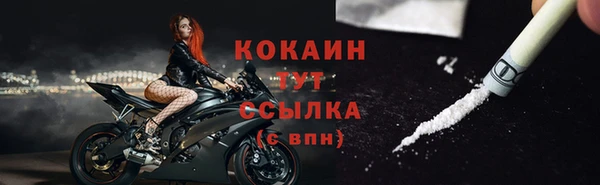 гашиш Остров