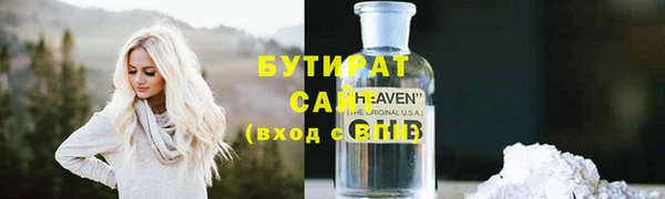 гашиш Остров
