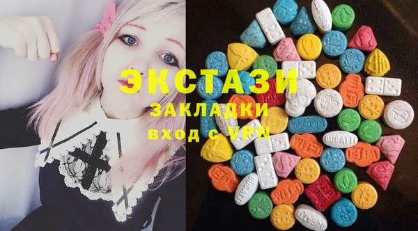ешки Куйбышев