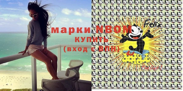 гашиш Остров