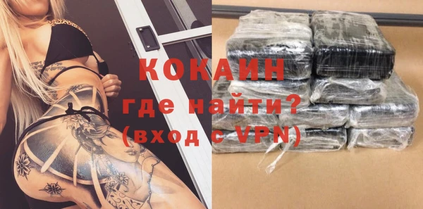 амф Осташков