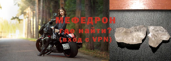 гашиш Остров
