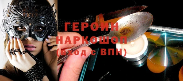 молекула духа Тихорецк