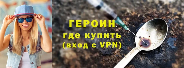 амфетамин Тихвин