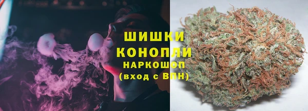 гашиш Остров