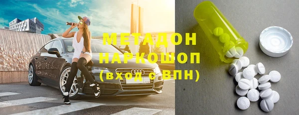 apvp Тобольск