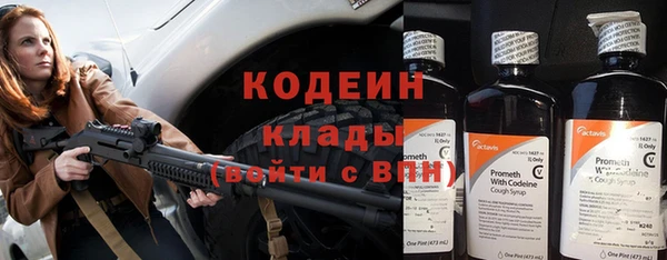 гашиш Остров