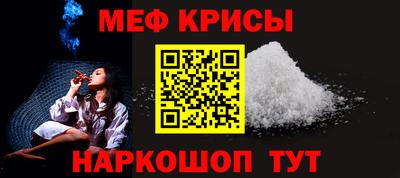 mix Гагарин
