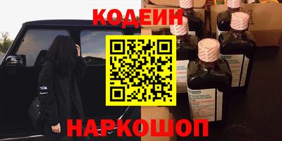 спиды Абакан