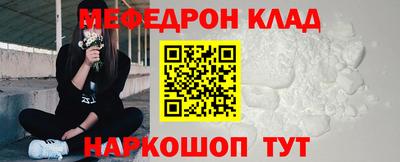 дживик Гай