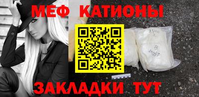 кокс Азнакаево