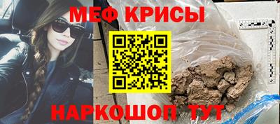 mix Гагарин