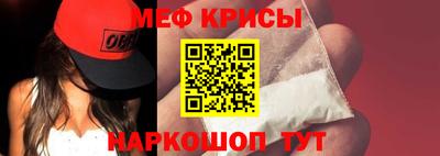 ПСИЛОЦИБИНОВЫЕ ГРИБЫ Гатчина