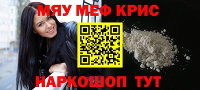 хмурый Абинск