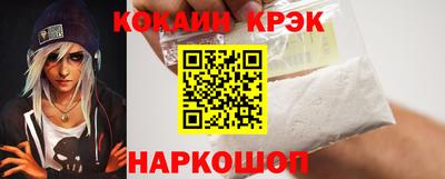 дживик Гай