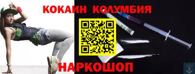 дживик Гай