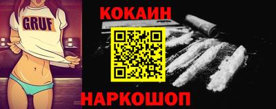 ПСИЛОЦИБИНОВЫЕ ГРИБЫ Гатчина