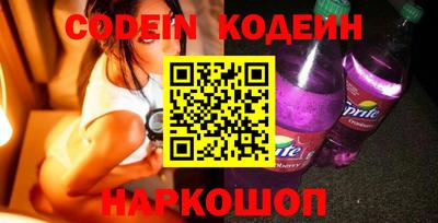 дживик Гай