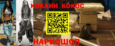 дживик Гай