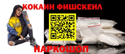 mix Гагарин