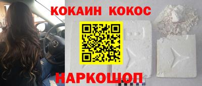 бутик Азнакаево