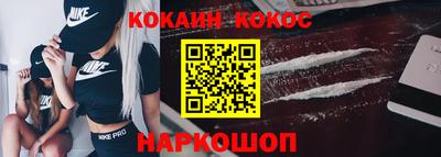 хмурый Абинск