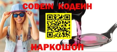 ПСИЛОЦИБИНОВЫЕ ГРИБЫ Гатчина