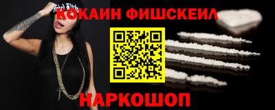 ПСИЛОЦИБИНОВЫЕ ГРИБЫ Гатчина