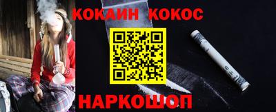 хмурый Абинск