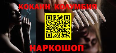 бутик Азнакаево