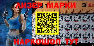 дживик Гай