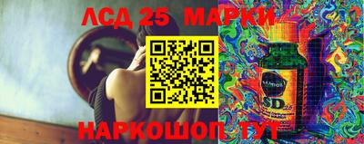 спиды Абакан