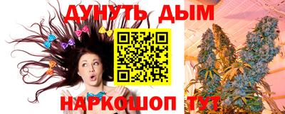 бутик Азнакаево