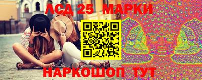 спиды Абакан
