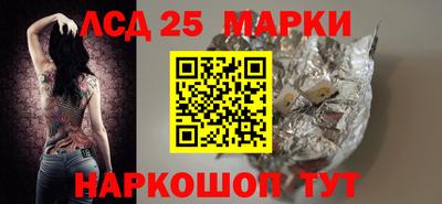 бутик Азнакаево