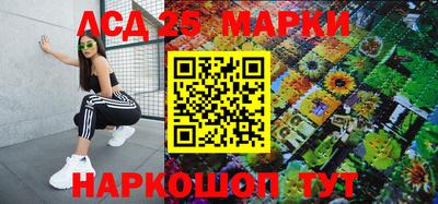 ПСИЛОЦИБИНОВЫЕ ГРИБЫ Гатчина