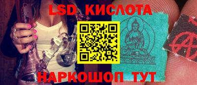 хмурый Абинск