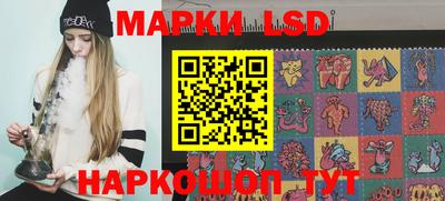 mix Гагарин