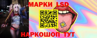 бутик Азнакаево