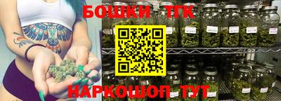 мяу мяу мука Абинск